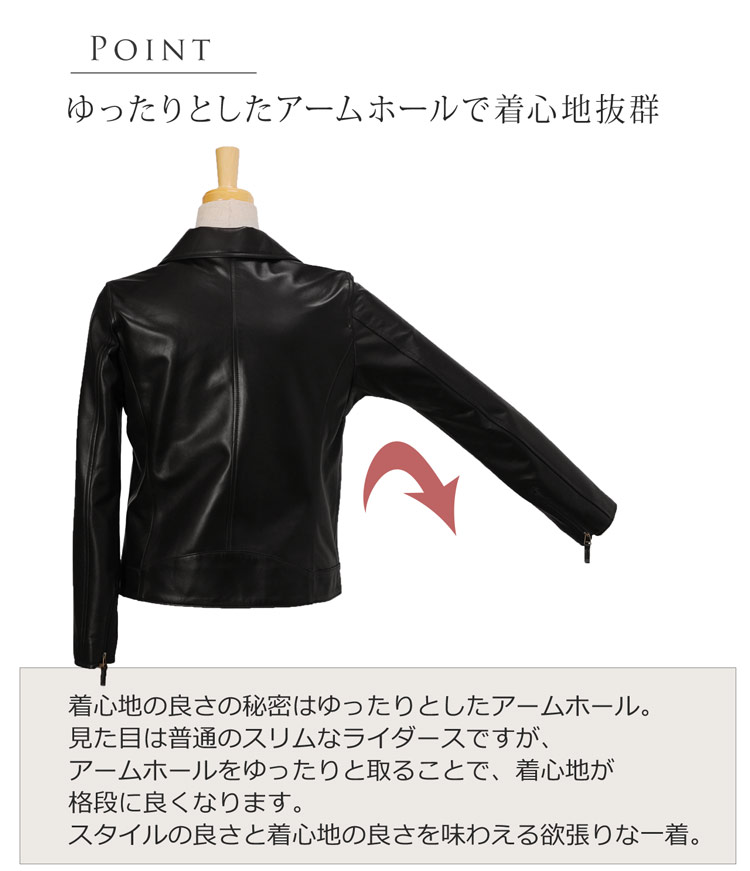 50 Off 楽天市場 レザー ライダース ジャケット イタリア ラム ダブル ソフト レディース ベージュ グレージュ ボルドー ブラック ラム革 アウター 本革 革 羊革 革ジャン カジュアル おしゃれ 柔らか 春 小さいサイズ 秋 冬 ギフト 母 女性 母の日 マスター