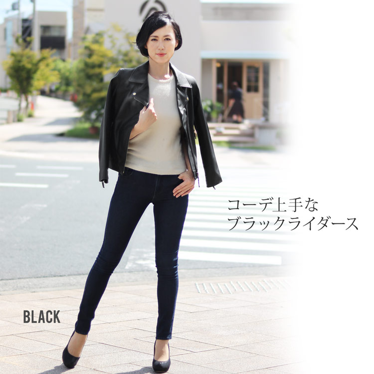 50 Off 楽天市場 レザー ライダース ジャケット イタリア ラム ダブル ソフト レディース ベージュ グレージュ ボルドー ブラック ラム革 アウター 本革 革 羊革 革ジャン カジュアル おしゃれ 柔らか 春 小さいサイズ 秋 冬 ギフト 母 女性 母の日 マスター