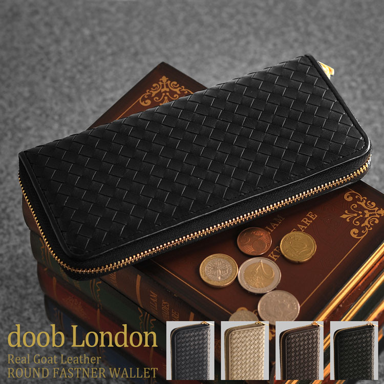 doob London/ドゥーブロンドン 本革 長財布 メンズ イントレチャート ラウンドジップ ネイビー/パールトープ/ダークブラウン/ブラック 開運財布 クリスマス ギフト プレゼント 一粒万倍 春財布
