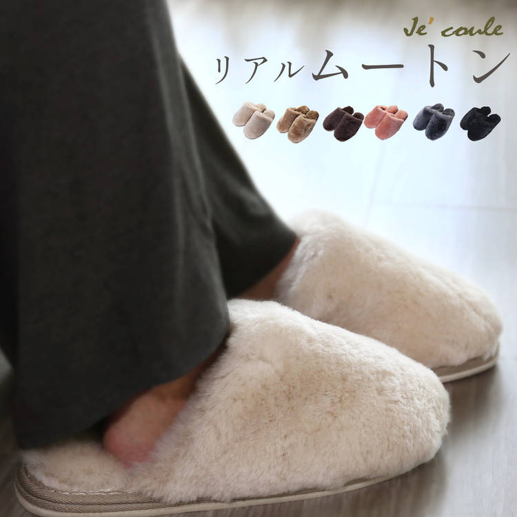 楽天市場】《限定クーポン配布》ポロ ラルフローレン スリッパ