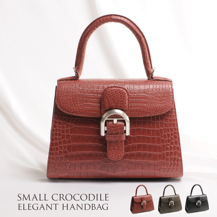 【5％OFFクーポン】スモール クロコダイル ハンドバッグ マット 加工 センター取り 25cm 2WAY仕様 レディース 軽量 ワイン/ダークブラウン/ブラック 安心 保証書 付き クリスマス ギフト プレゼント｜マスタークロコダイル 財布 バッグ