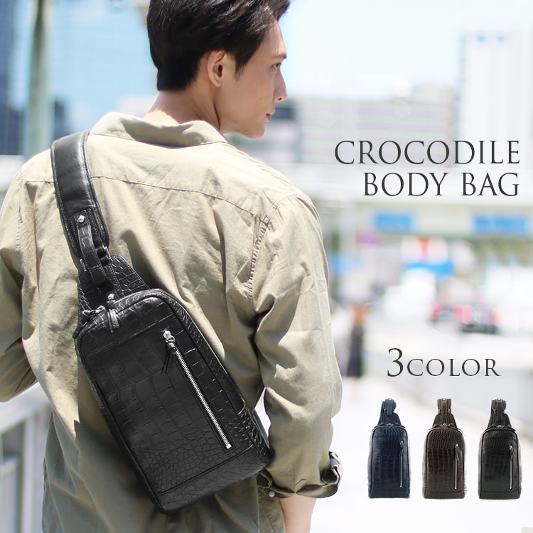 楽天市場 ボディバッグ メンズ クロコダイル マット 本革 レザー ボディーバッグ クロコ 鰐革 ワニ 休日 ショルダーバッグ 旅行バッグ カジュアル 軽量 安心 保証書 付き ギフト プレゼント ギフト クリスマス ギフト マスタークロコダイル 財布 バッグ