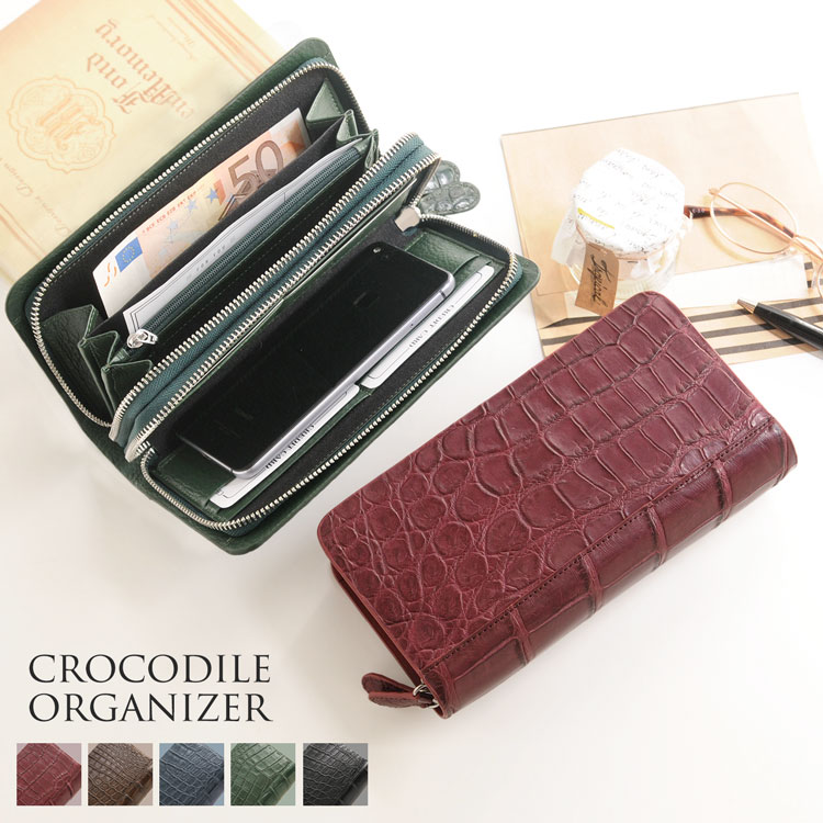 楽天市場】クロコダイル 多機能 長財布 トラベル オーガナイザー
