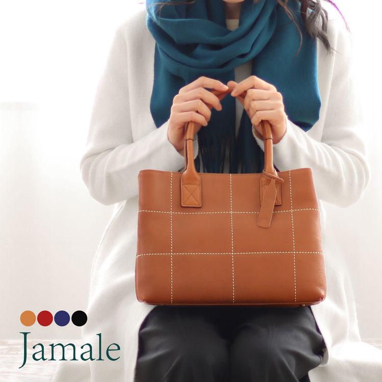 楽天市場 Jamale ブランド 本革 バッグ レディース レザー ナチュラル ステッチ デザイン 日本製 キャメル レッド ネイビー ブラック B5 ノートが入る 自立 底鋲 柔らかい 革 牛革 ギフト トートバッグ ギフト マスタークロコダイル 財布 バッグ