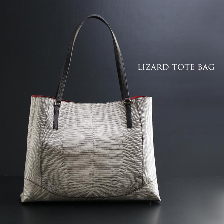 期間限定キャンペーン 5 Offクーポン対象 リザード 本革 トートバッグ レディース 日本製 Jra バニラ 目地染め 大きめ 革 かわいい おしゃれ 大容量 アイボリー ベージュ アイボリー レッド プレゼント ギフト ギフト クリスマス No r レディースバッグ