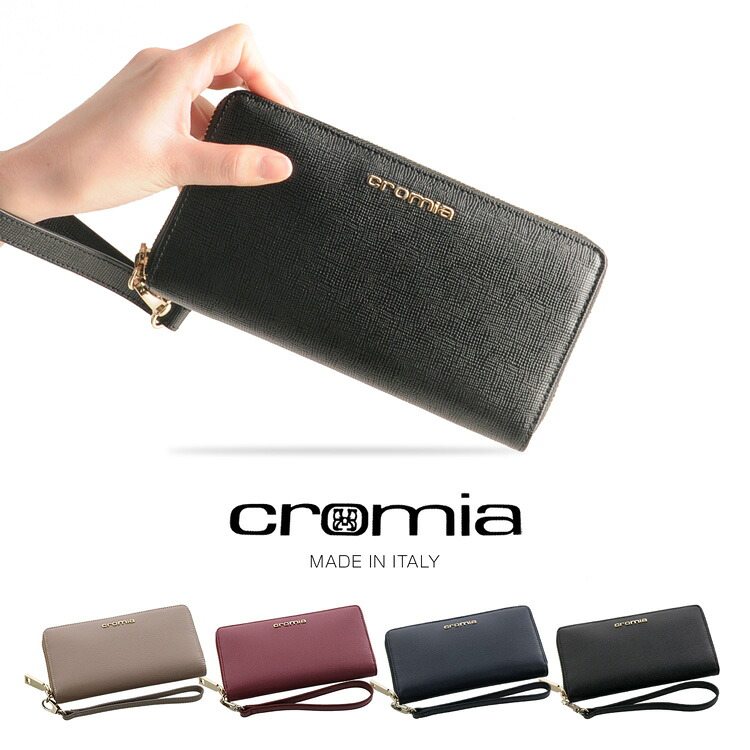 【SALE＆クーポン】[cromia] クロミア 牛革 長財布 ラウンドファスナー イタリア製 ゴールド金具 レディース ベージュ/オールドローズ/ネイビー/ブラック 春財布 ギフト プレゼント 4FA (09000110r)｜マスタークロコダイル 財布 バッグ