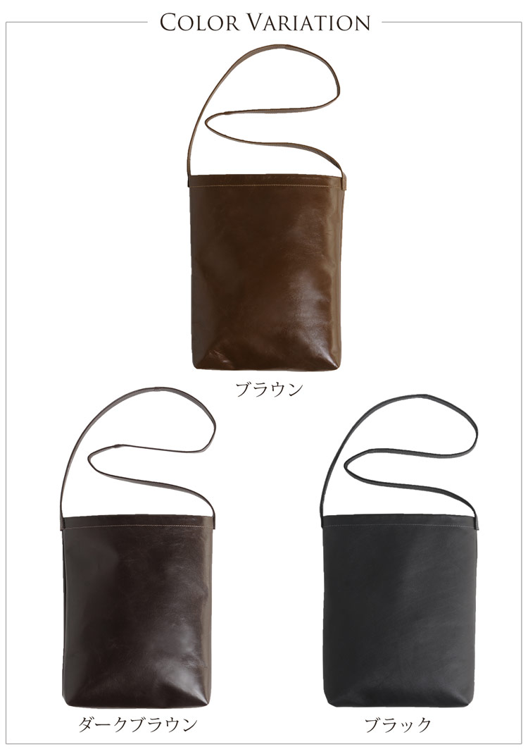 【楽天市場】Jamale サコッシュ メンズ イタリアン レザー 本革 ブラウン ブラック バッグ レザー a4 日本製 斜めがけ 大人 軽量