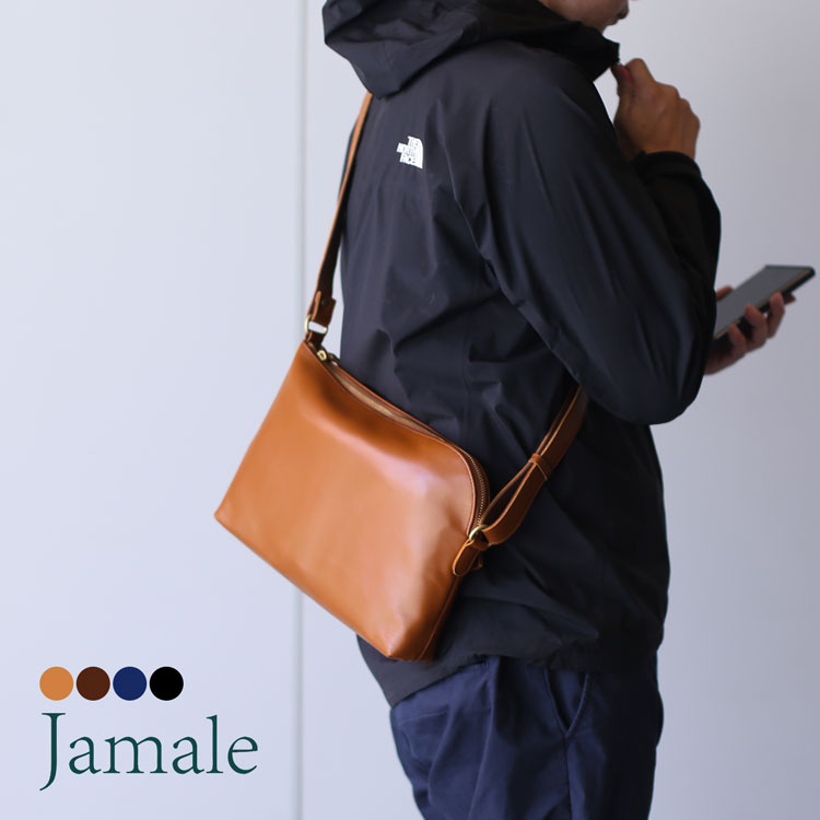 Shoulder Bag, Men's, Waterproof, Water Repellent, Genuine Leather, Cowhide, Crossbody Bag, Made in Japan, Jamale, Jamale, Jamale, Brand, Rain, Simple, Casual, B5 Rainy Season, Water Stain Repellent Present, Christmas Gift, 4FB (07000341-mens-1r)