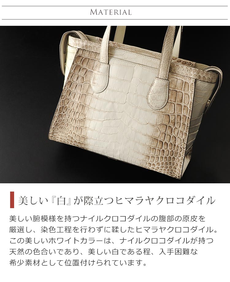 注目のブランド 本革 ショルダー 2way レディース センター取り トート ...