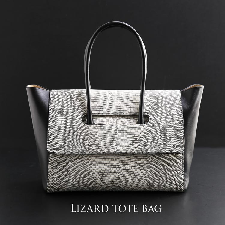 楽天市場】リザード トートバッグ A4 サイズ 対応 日本製 バニラ染め