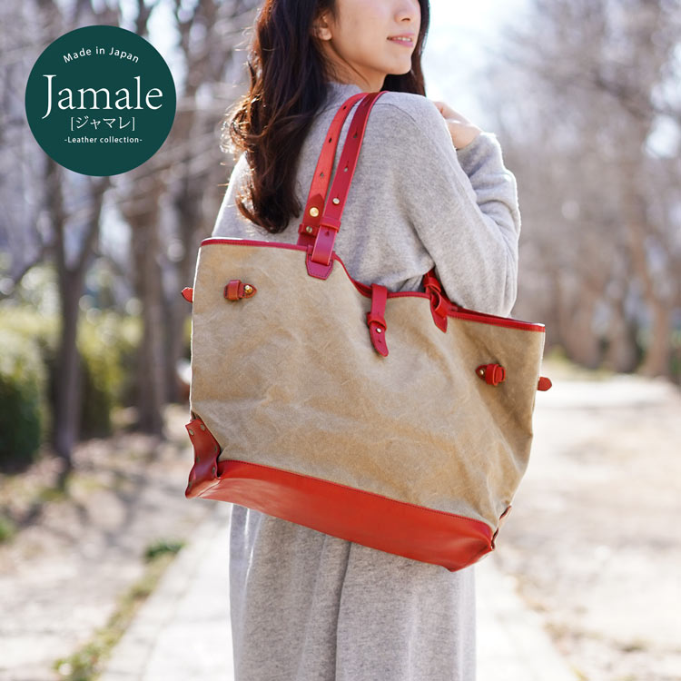 楽天市場】【10％OFFクーポン対象】Jamale ［ジャマレ］ トート