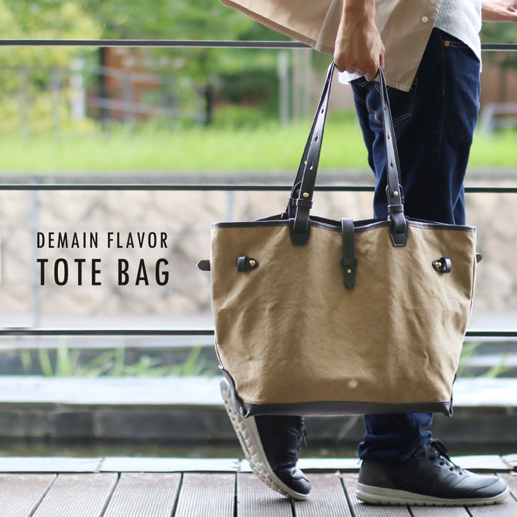 楽天市場 クーポンでお買い得 トートバッグ 帆布 メンズ 大容量 Jamale ドゥーマンフレーバー 栃木レザー ヌメ革 大きめ B4 対応 肩掛け レッド ブラック 日本製 トート型 一泊二日 旅行バッグ キャンバストート Mens 1r マスタークロコダイル 財布 バッグ