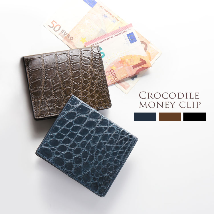 楽天市場】財布 マネークリップ 札ばさみ 札入れ 二つ折り