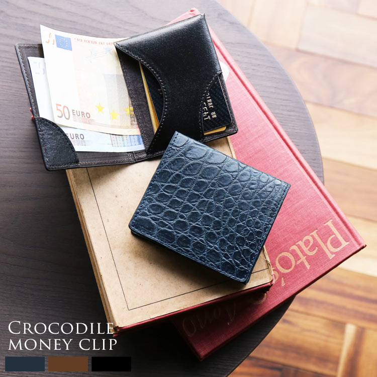 楽天市場】【5%offクーポン】クロコダイル マネークリップ 本革