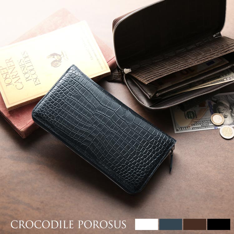 楽天市場】クロコダイル メンズ 長財布 センター取り 一枚革
