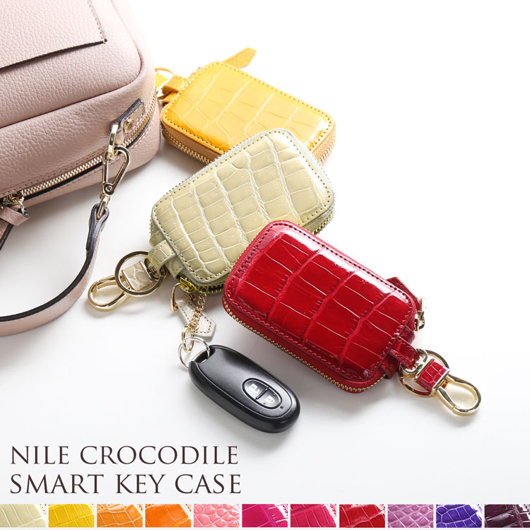 キーケース お得なクーポン配布中 クロコダイル スマートキーケース シャイニング 加工 ゴールド 金具 レディース Icカードホルダー付き 全11色プレゼント スマートキーカバー 母 贈り物 鰐 ワニ 鰐革 本革 リモコンキー ケース ギフト 1r ギフト クリスマス