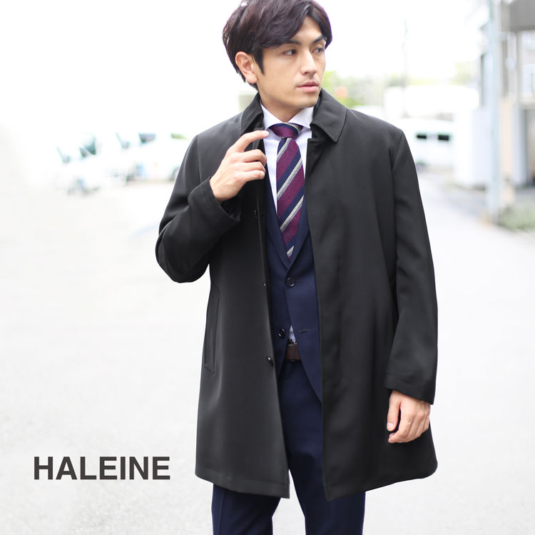 21年春の コート ジャケット 通勤 シャドーストライプ 軽量 M L Ll 3l ライナー付き 中綿入り ステンカラーコート Haleine ビジネスコート メンズ オフィスカジュアル プレゼント ギフト 1r メンズコート Designoweb Com 21年春の コート ジャケット 通勤 シャドーストライプ 軽量 M L Ll 3l ライナー付き 中綿入り ステンカラーコート Haleine ビジネスコート メンズ オフィスカジュアル プレゼント ギフト 1r メンズコート Designoweb Com