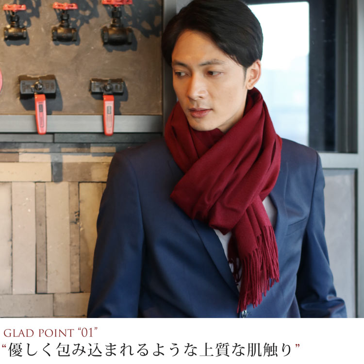 カシミヤ ストール メンズ Filomo 全16思われ人 カシミヤ 100 大判ストール カシミア カシミヤストール メンズストール 大判 70cm 大きめ 商秋冬 贈品 貰い物 6772 Mens 1r 父様の日付け ギフト Meuestar App