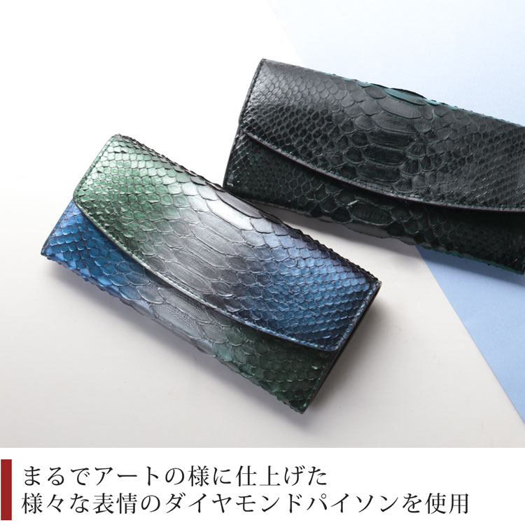 パイソン財布 珍しい色 - iieg.gob.mx パイソン財布 珍しい色 - iieg.gob.mx