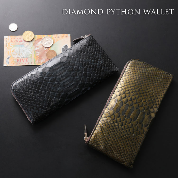 【20%offクーポン】ダイヤモンドパイソン L字ファスナー 長財布 メンズ 本革 一枚革【訳あり】【ネコポスで送料無料】スリム 軽量 軽い メンズ財布 彩 パイソン 財布 ヘビ革 虹色 父 男 (06001602-mens-1r) クリスマス ギフト プレゼント 一粒万倍