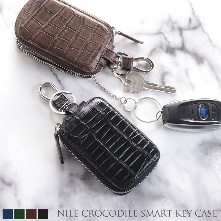 【5％OFFクーポン】クロコダイル メンズ スマートキーケース マット 加工 シルバー金具 全4色 ICカードホルダー付き スマートキーカバー 父 贈り物 鰐 ワニ 鰐革 本革 リモコンキー ケース(06001606-mens-1r) クリスマス ギフト プレゼント｜マスタークロコダイル 財布 バッグ