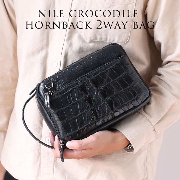 楽天市場】ナイル クロコダイル ホーンバック 牛革 ショルダーバッグ