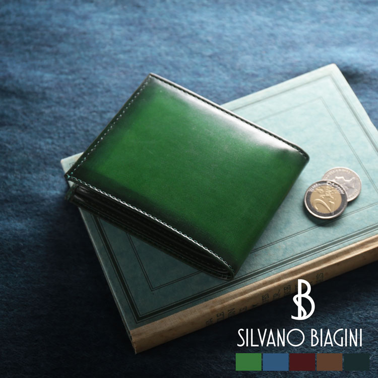 メンズ 折り財布 サイフ 財布 本革 グラデーション レザー 牛革 二つ折り 財布 イタリア製 SILVANO BIAGINI【名入れ 可能】メンズ財布 ブランド イタリアンレザー 牛革 一枚革 レザー 贈り物 (07000464-mens-1r) 開運財布 クリスマス ギフト プレゼント 一粒万倍 春財布