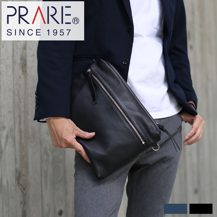 【5％OFFクーポン】ショルダーバッグ クラッチバッグ 2way バッグ プレリー PRAIRIE 日本製 サコッシュ ビジネス 通勤 カジュアル 上質 柔らかい 革 本革 本革バッグ 軽い 父 彼氏 息子 男(09000338-mens-1r) クリスマス ギフト プレゼント｜マスタークロコダイル 財布 バッグ 24,420円
