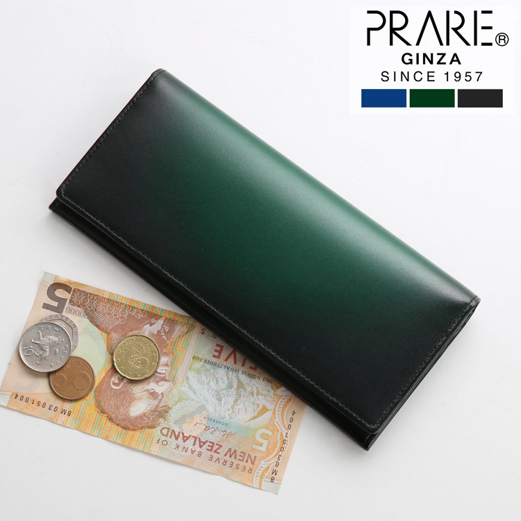 【5％オフクーポン】PRAIRIEプレリー 牛革 グラデーション 二つ折り 長財布 レディース 本革 レザー 束入れ 折り財布 小銭入れ付き シャドー加工 薄型 折財布 2つ折り 財布 シンプル 可愛い オシャレ(09000452r) 開運財布 クリスマス ギフト プレゼント 一粒万倍 春財布