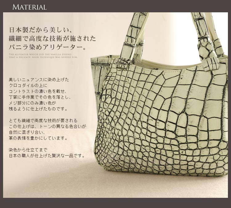 マット加工 日本製 アリゲーター お財布 【レディース レデイース ...