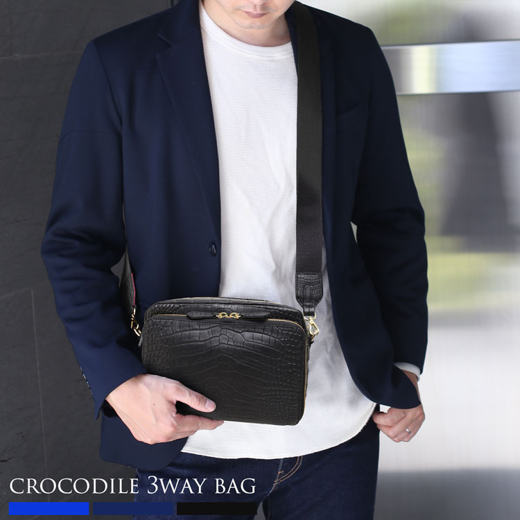 【5%OFFクーポン】クロコダイル ショルダーバッグ 2way バッグ メンズ 斜め掛け マット 加工 センター取り お財布 ショルダー ミニバッグ 3way バッグ本革 鰐革 保証書 付き 4FA(06001782-mens-1r) 一粒万倍 春財布|マスタークロコダイル 財布 バッグ