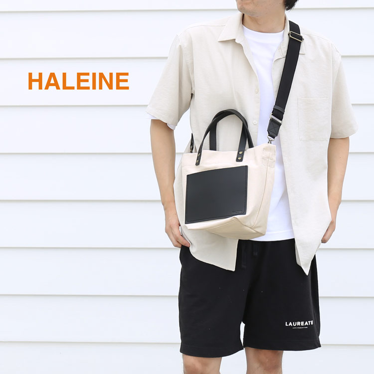 ショルダーバッグ メンズ 斜め掛け 大人 ブランド かっこいい キャンバス HALEINE 黒 帆布 革 2way ショルダー バッグ キャンバス地 生地 布製 レザー ヌメ革 アレンヌ 通学 通勤 ブラック キャメル 本革 キャンバス生地 5F (07000544-mens-1r)