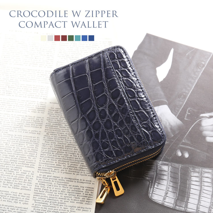 【5％OFFクーポン】クロコダイル Wファスナー コンパクト財布 メンズ 小さい財布 小さめ ラウンドファスナー コンパクト 財布 日本製 ハイシャイニング キャッシュレス クロコ ワニ革 ゴールド金具 本革 プレゼント クリスマス ギフト 4FA (06001055-5-mens-1r)｜マスタークロコダイル 財布 バッグ