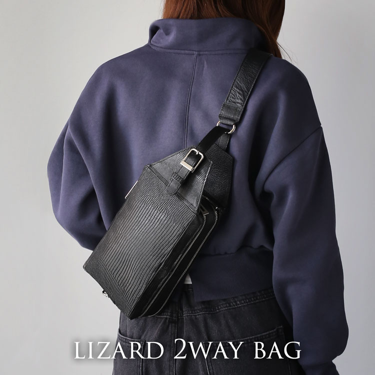 楽天市場】【5%offクーポン】リザード 2wayバッグ ボディバッグ