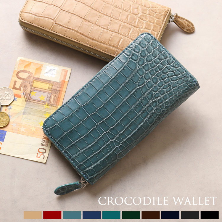 z02 クロコダイル パッチワーク 長財布 メンズ レディース 未使用 新品 hl-6754-hm-05.jpg