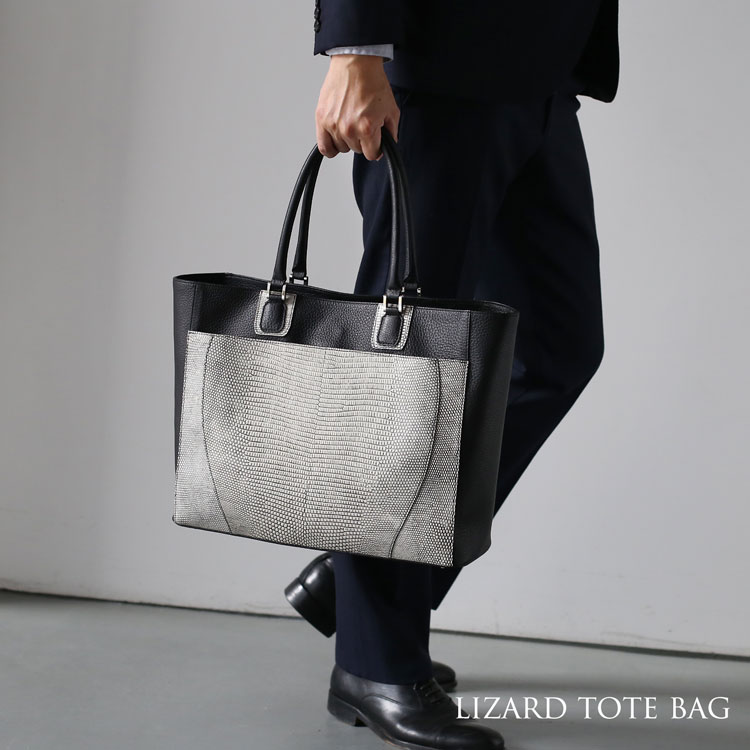 HALEINE 本革 日本製 トートバッグ メンズ 全5色 A4 対応 ブランド 大きめ 牛革(07000295-mens-1r) HALEINE [5%offクーポン]HALEINE 日本製 トートバッグ メンズ 革