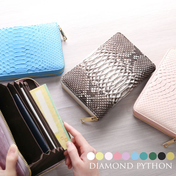 【5％OFFクーポン】ダイヤモンド パイソン 通帳ケース スキミング防止 印鑑が入る 本革 ラウンドファスナー ゴールド金具 蛇腹 おしゃれ 磁気 防止 パスポートケース 革 ジャバラ キャッシュカード お薬手帳 4FA プレゼント ギフト(06001852r)｜マスタークロコダイル 財布 バッグ