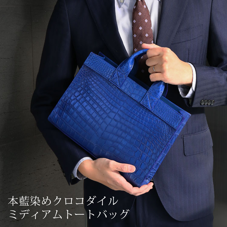 コードバン特集