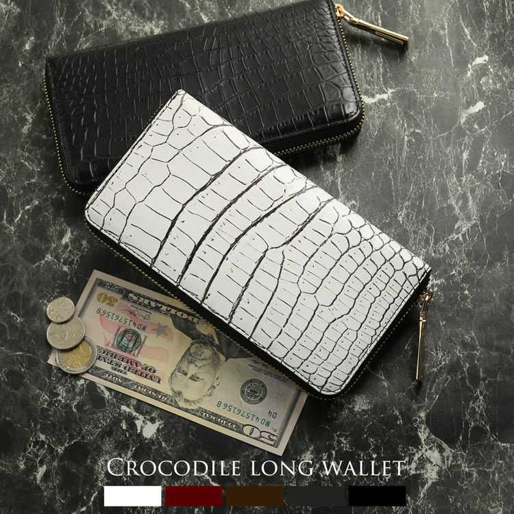 楽天市場】長財布 ラウンドファスナー財布 クロコダイル ワニ革 本革