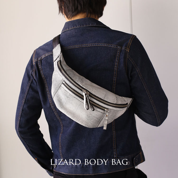 リザード ボディバッグ 日本製 メンズ ショルダーバッグ ワンショルダー カジュアル プレゼント ギフト(06001853-mens-1r) 楽天市場】【5%offクーポン】リザード ボディバッグ 日本製 メンズ