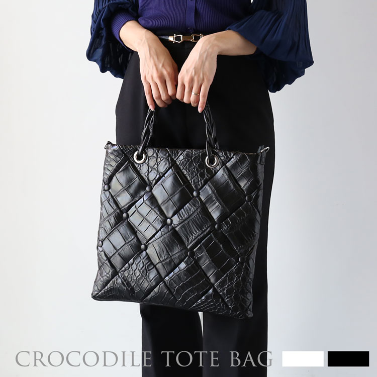 【鑑定済】　【JRA認定】クロコダイル　ハンドバッグ　ショルダー　2WAY LEATHER JEWELS 2wayクロコダイルバッグ JRA認定商品