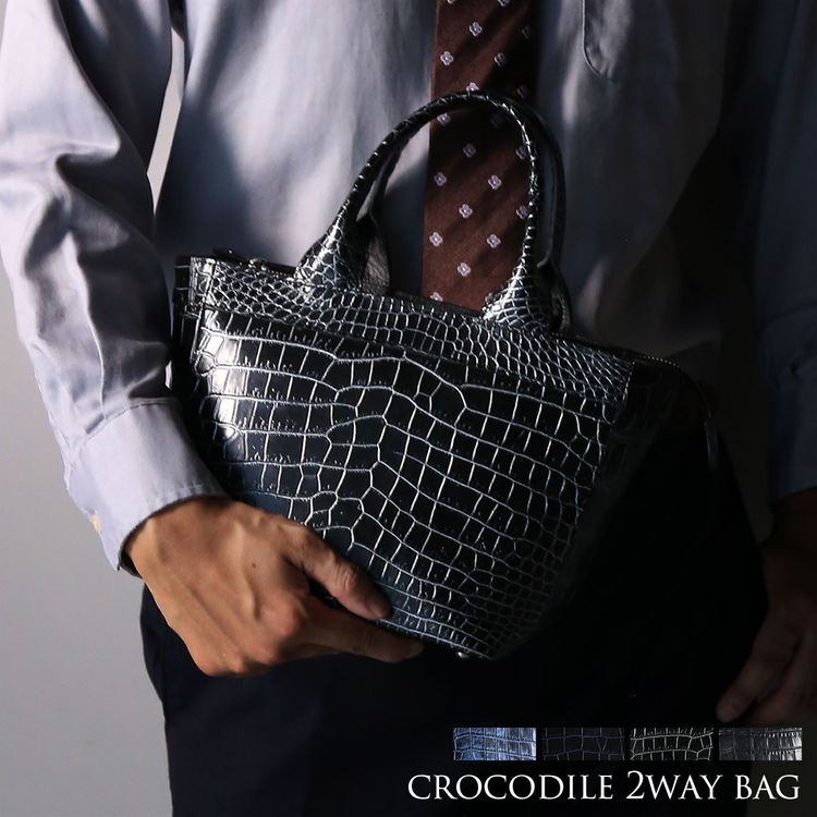 楽天市場】【10％オフクーポン発行中】クロコダイル マット トート
