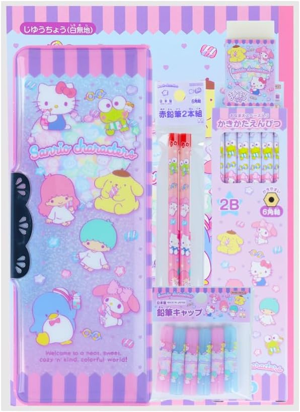 楽天市場】文具セット 文房具 小学生 女の子 かわいい 新入学