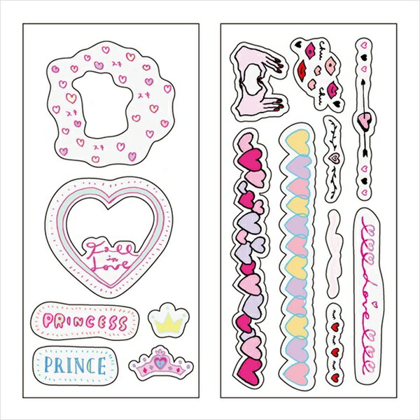 楽天市場 デコレーションパーツ イラスト デコラップアルバム 専用パーツ マークス Mark S デコラップ デコラ アルバム デコレーション カスタマイズ 手作り 写真 Dcp Dpt02 Pd400 Un Nino Y Nina Kids