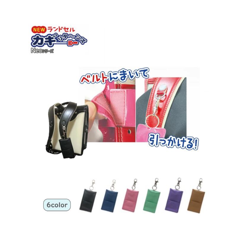 ランサーエボリューション3 RS(CE9A ランエボ3)社外 LED クリア