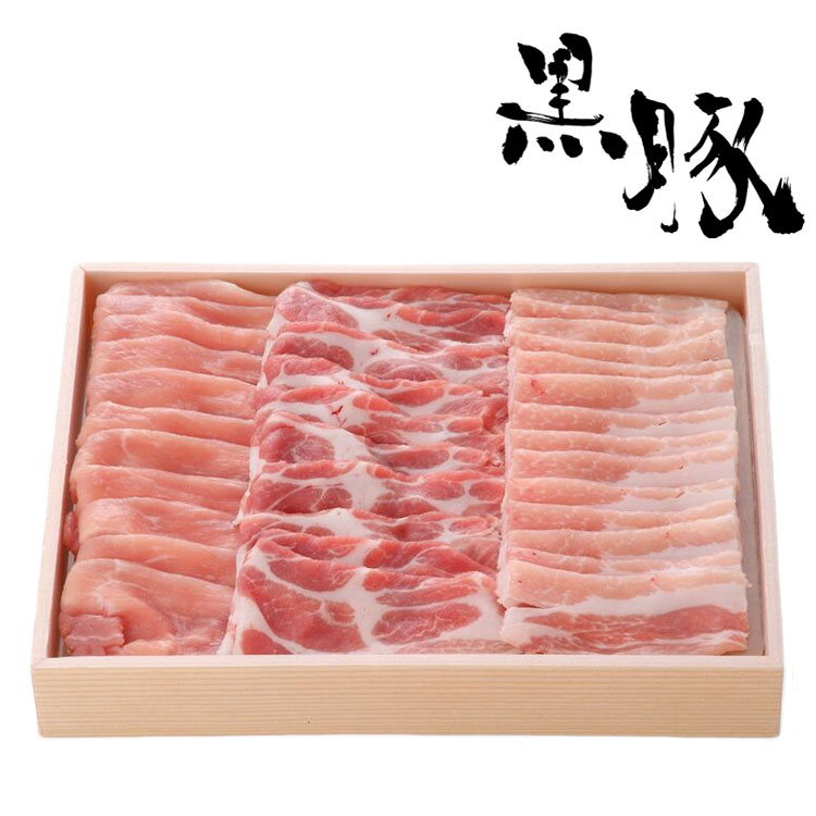 九州産　黒豚ミックス　450g■モモ肉・肩ロース肉・三枚肉　国産　各150g■豚肉　お試しセット