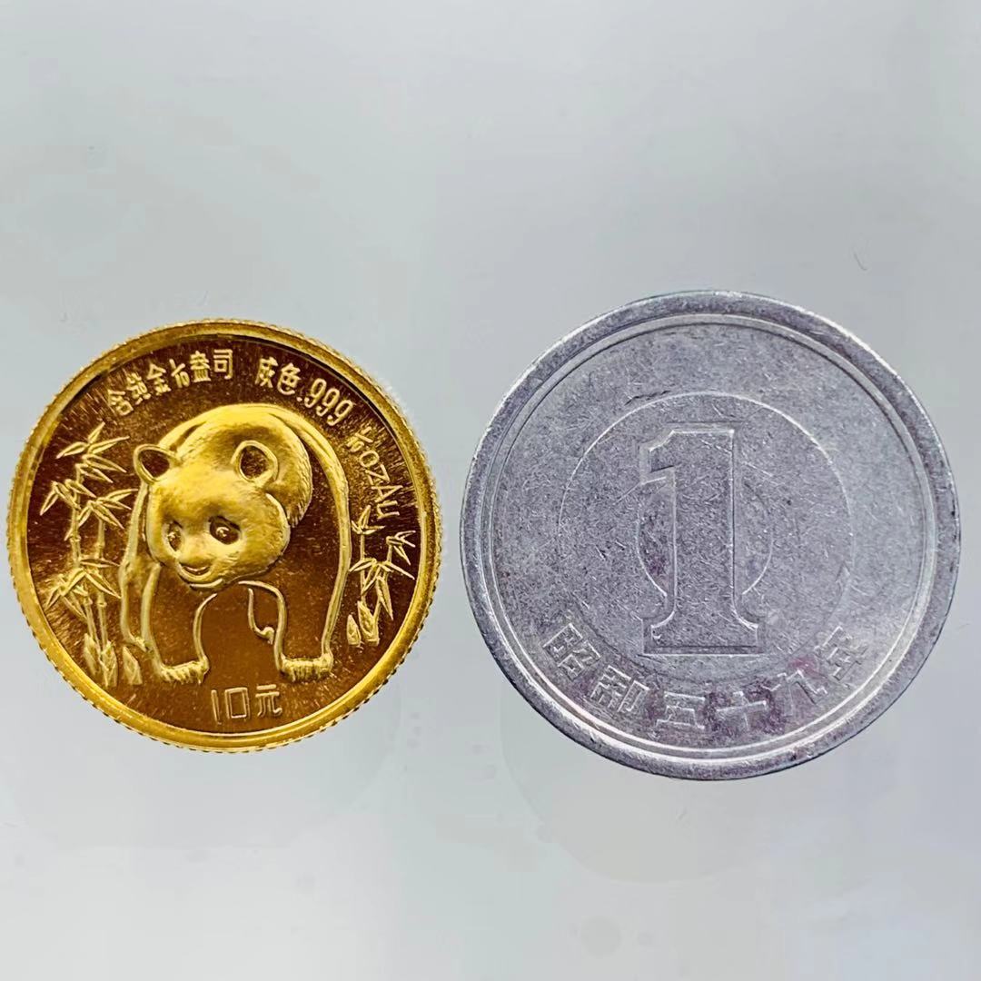 メール便送料無料対応可】 パンダ金貨 中国 24金 純金 1992年 3.1g 1