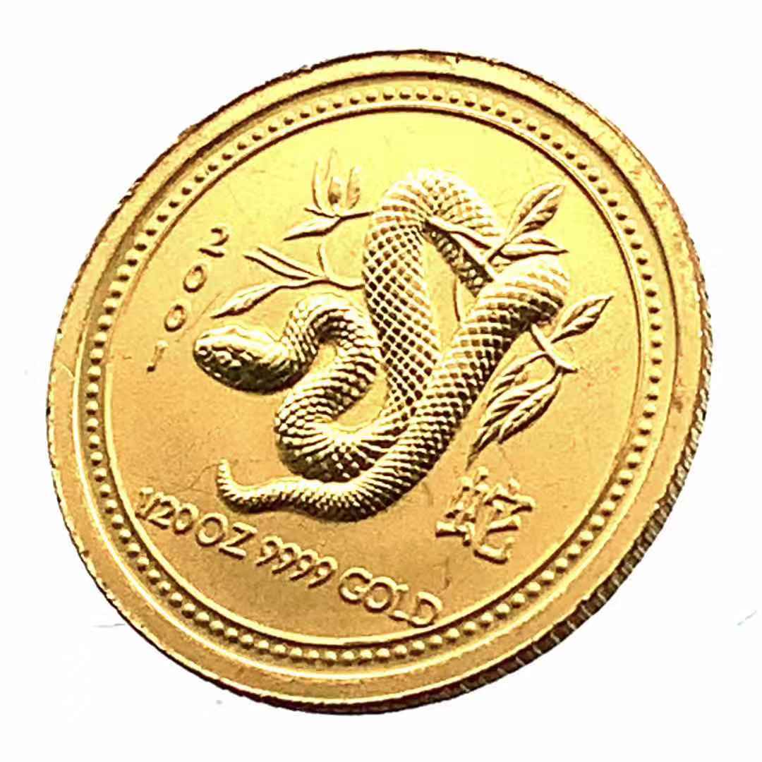 楽天市場】干支 巳 ヘビ 金貨 オーストラリア 2001年 K24 純金 7.7g 