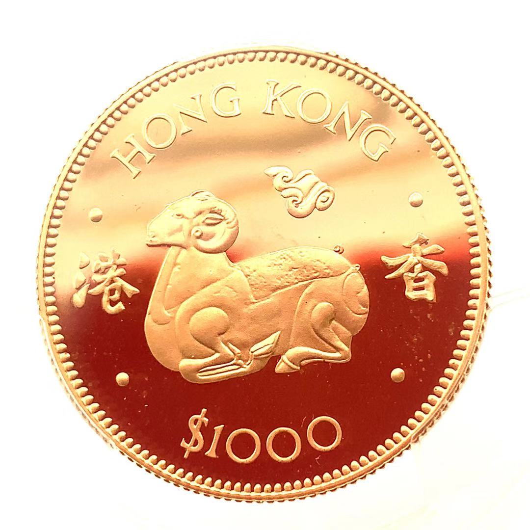 楽天市場】中国 干支 羊 金貨 2003年 純金 24金 3.1g カラー