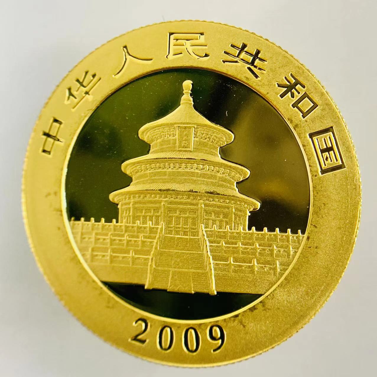 パンダ金貨 中国 24金 2オンス コレクション イエローゴールド 2009年